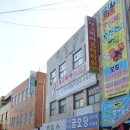 세고비아실용음악학원 이미지