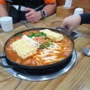 남도 생태 남도 국밥