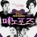 인터파크秀 티스토리