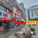 오장균치과교정과치과의원 이미지