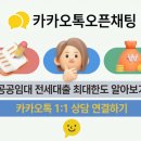 헌릉로590길 이미지