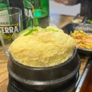 신돈천년