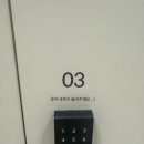 당근헤어 - 김해시 | 당근헤어