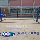반송초등학교 이미지