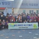 소로1리 이미지