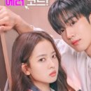 게임웨이브코리아(주) | 나는 솔로 28기 정숙 임신｜‘나솔이’ 성별·아빠 정체·방송시간 총정리