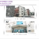 구평동-13 이미지