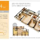 진영 한림풀에버 1단지 이미지