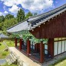 태고정(아래) 이미지