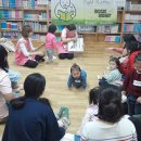 서산시립도서관 이미지