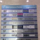 아름터프라자 앞 이미지