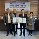 평택시 송탄보건소 이미지