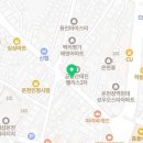 정항우케익 온천점