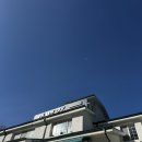 새벽집 | 2026년 첫 외식은 든든한 한식으로｜백운호수 새벽집 후기