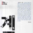 Activa 이미지