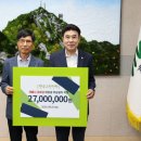 태양2리 경로당 이미지