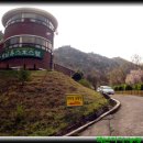 두륜산농장 이미지