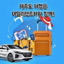 케익하우스 이미지