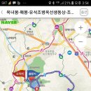 청계산 옥녀봉(375m), 매봉(618m)/경기 과천, 서울 서초 이미지