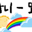 이음무역 이미지