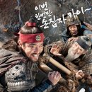 그대를 읽다 이미지