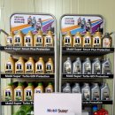 카온모터스 이미지