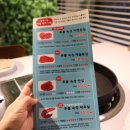 마블넘버나인(No9) 이미지