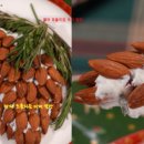 솔방울 구이 이미지