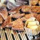 화로사랑 - 진천군 | 화로사랑