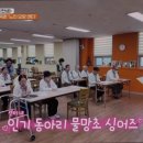 연세요양센터 이미지