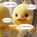 옥련시장 맛집 다수제 분식, 기대 이상이었던 떡볶이랑 튀김 후기