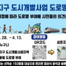화양 이미지