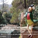 성지곡