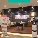 반여1동-9 이미지