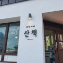 퀸스무인카페