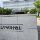 법률사무소백신 이미지