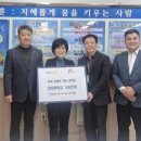 우재랑 이미지