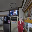 송현상회
