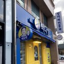 빽다방제주외도점