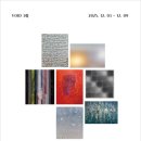 오늘도(Today) 네이버블로그