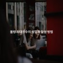 볼링볼링 이미지