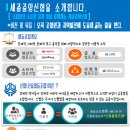 청정도시락 이미지
