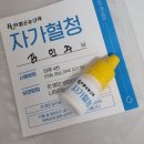 24 최종_진짜최종_찐막막