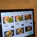 한양옥 이미지