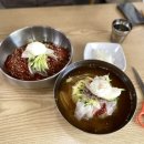 서도밀면 - 중구 평산4길 17 | 서도밀면