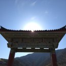 영축산 영산정사 이미지