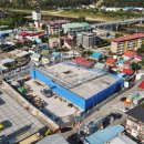 가평잣고을시장 창업경제타운 이미지