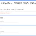 에이블솔루션스