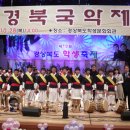 평해중학교 이미지