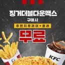 맥스PC방 이미지